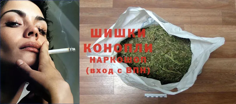 KRAKEN tor  Ногинск  Марихуана Bruce Banner 